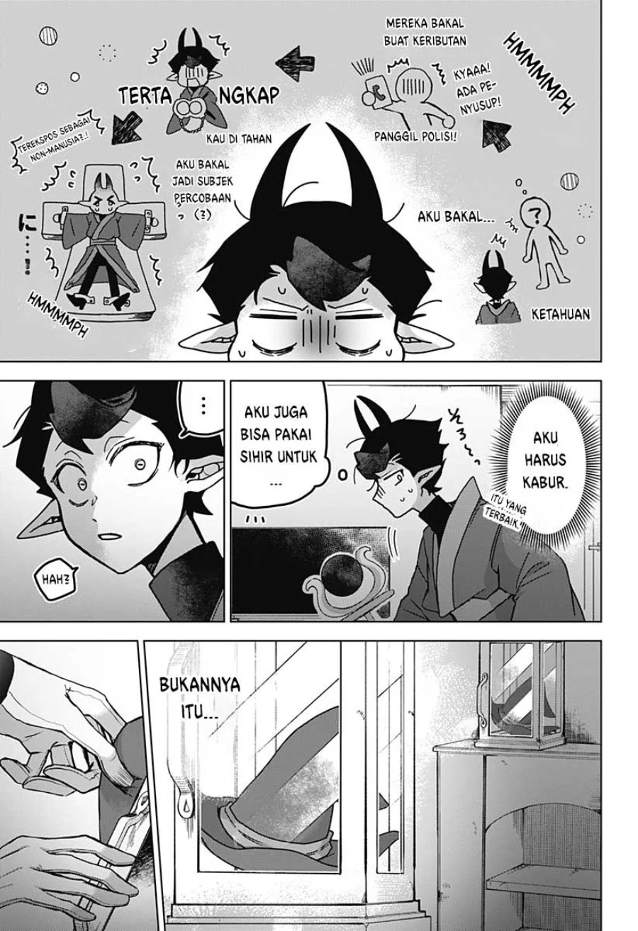 Sanagi no Heart Chapter 1 - halaman 40