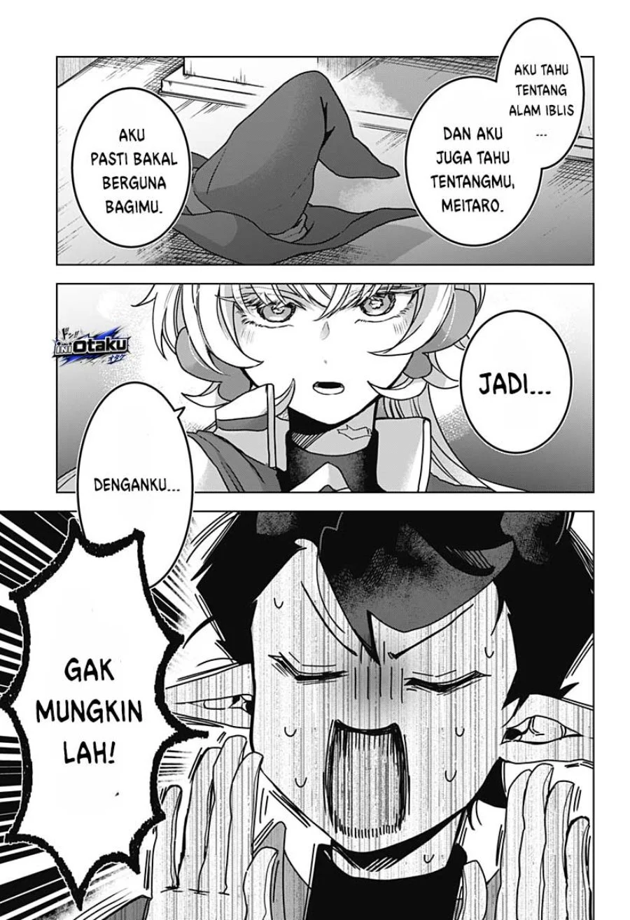 Sanagi no Heart Chapter 1 - halaman 46