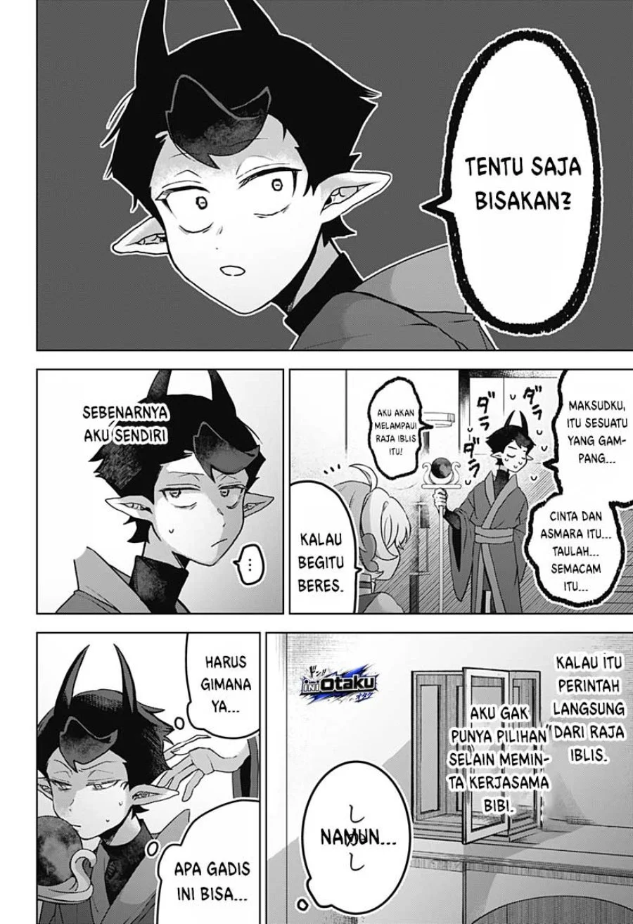 Sanagi no Heart Chapter 1 - halaman 49