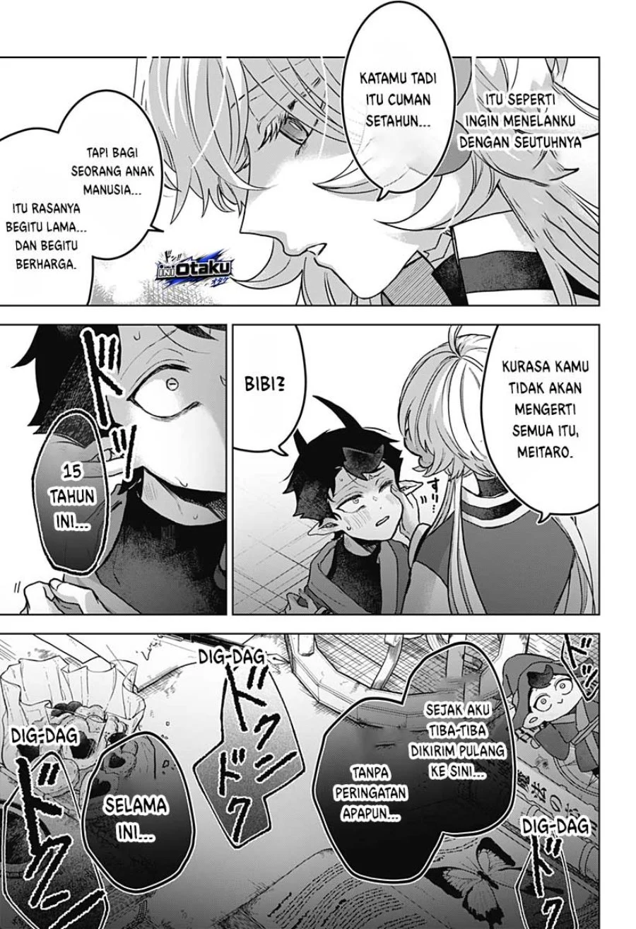 Sanagi no Heart Chapter 1 - halaman 52