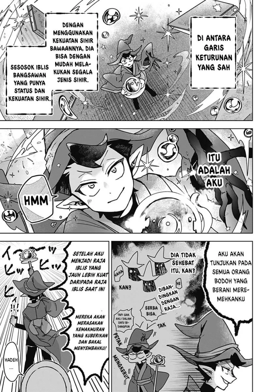 Sanagi no Heart Chapter 1 - halaman 7