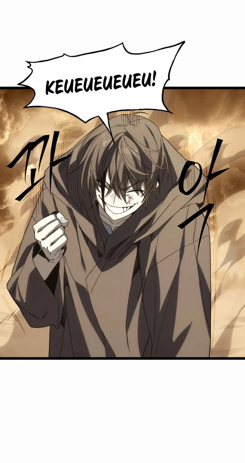 Sandmancer Of The Scorched Desert Chapter 17 - halaman 18