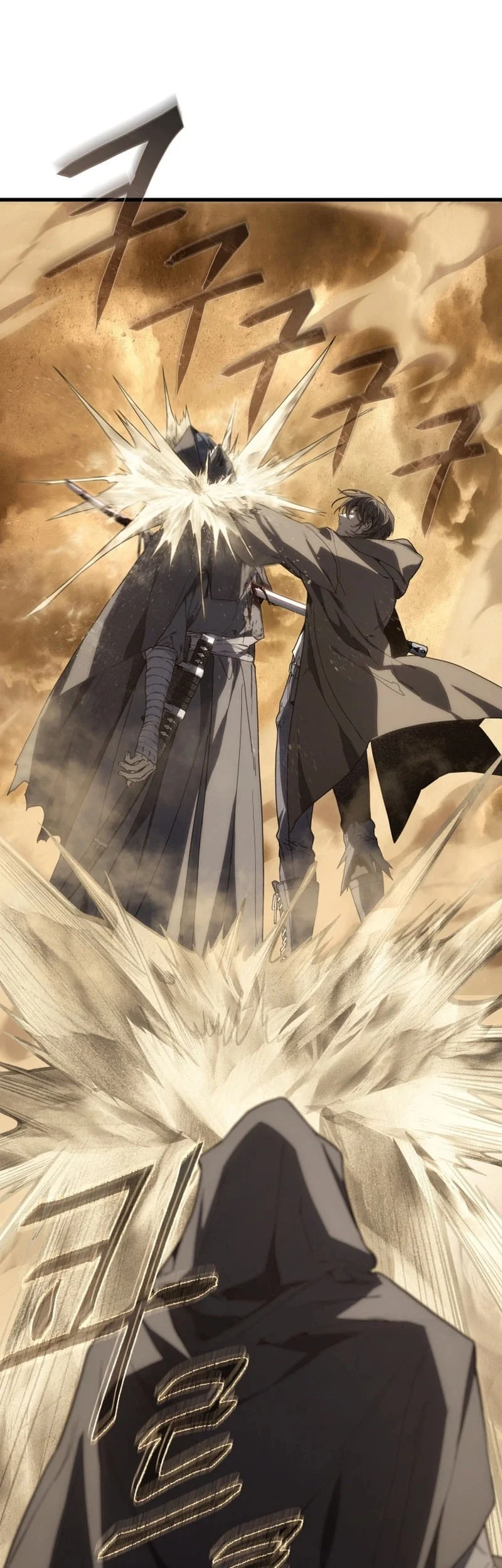 Sandmancer Of The Scorched Desert Chapter 22 - halaman 66