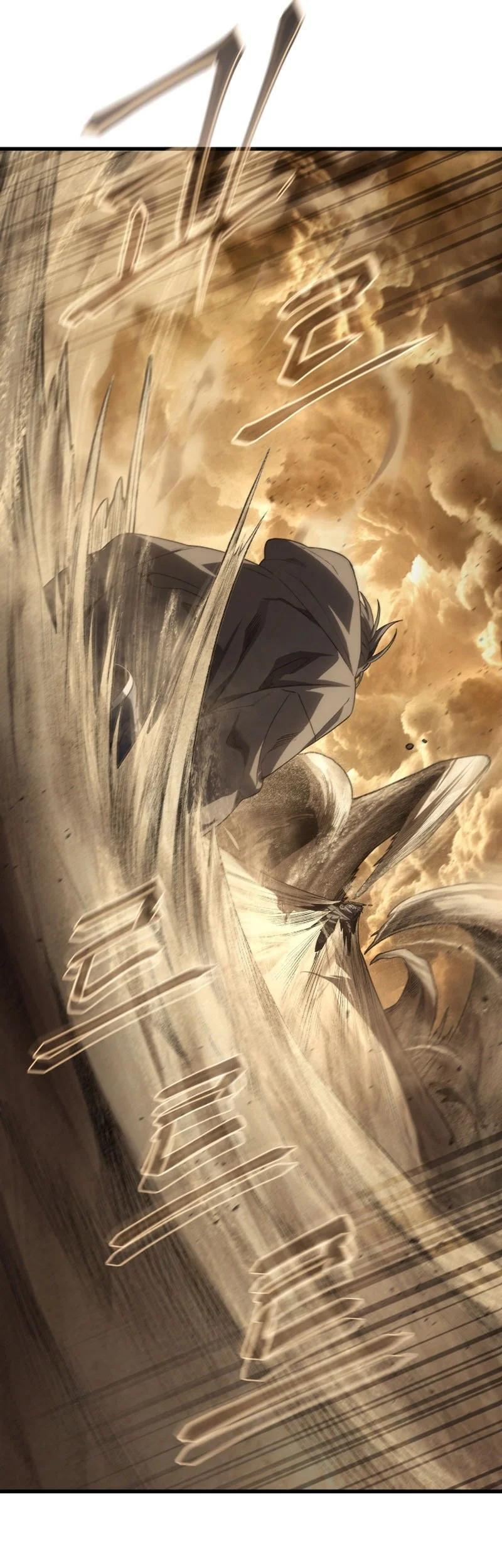 Sandmancer Of The Scorched Desert Chapter 23 - halaman 58