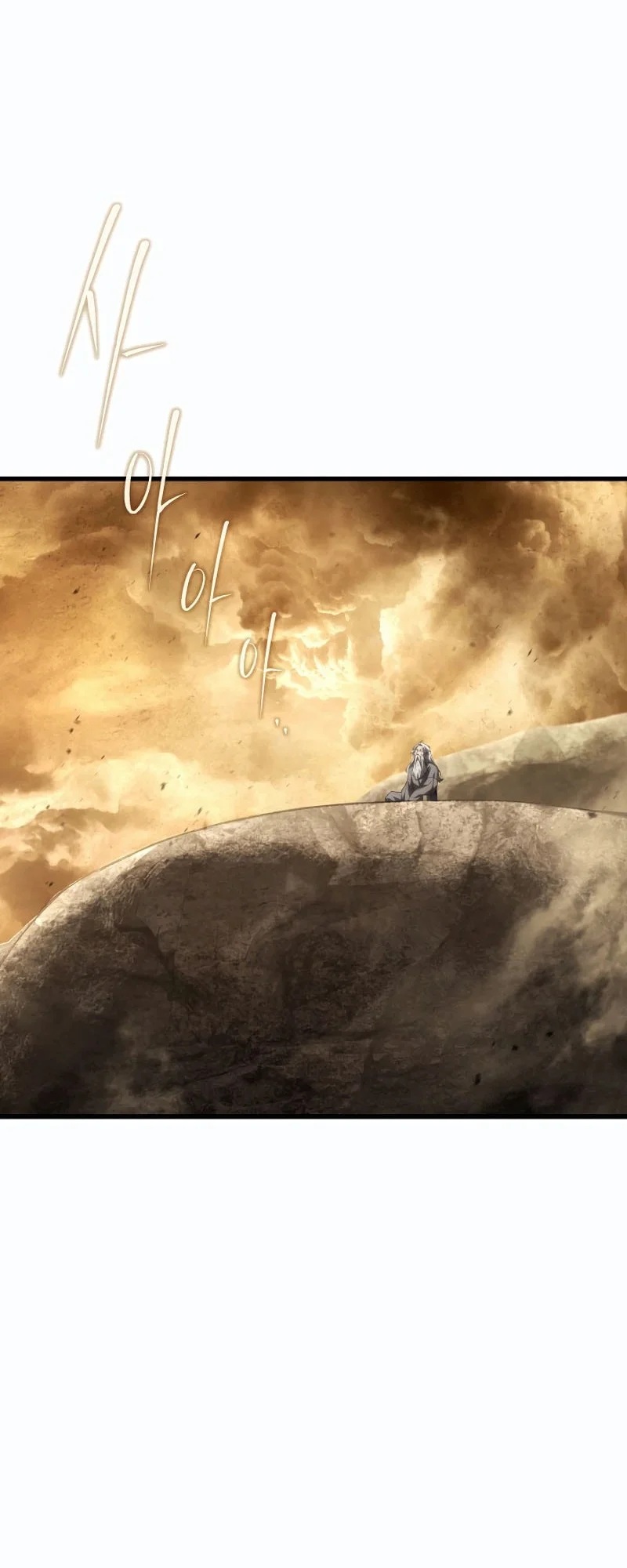 Sandmancer Of The Scorched Desert Chapter 24.5 - halaman 21