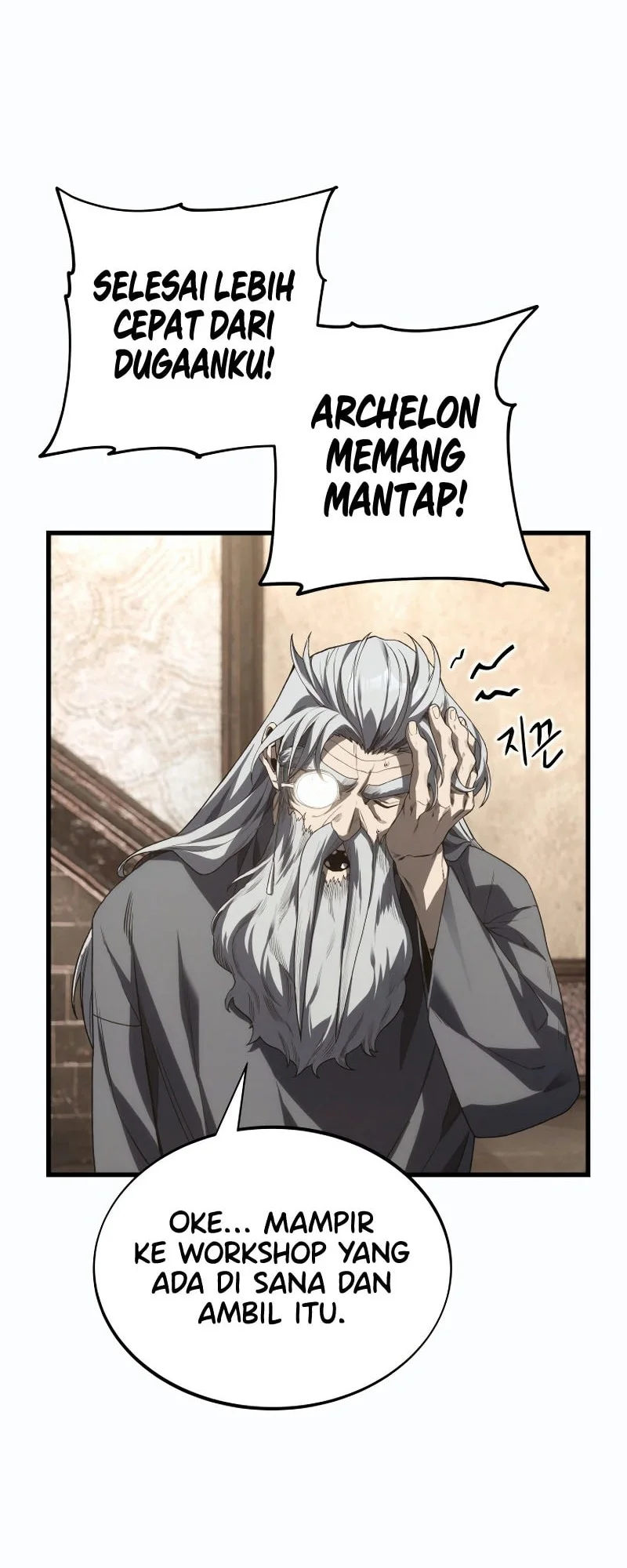 Sandmancer Of The Scorched Desert Chapter 24.5 - halaman 5
