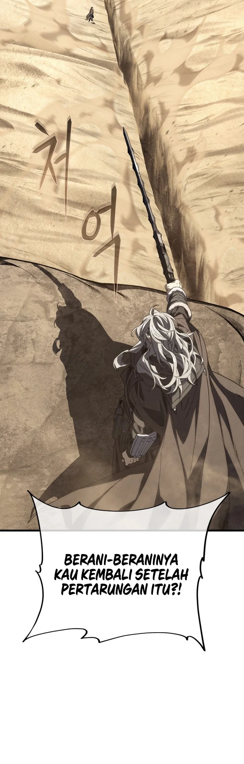 Sandmancer Of The Scorched Desert Chapter 24 - halaman 9