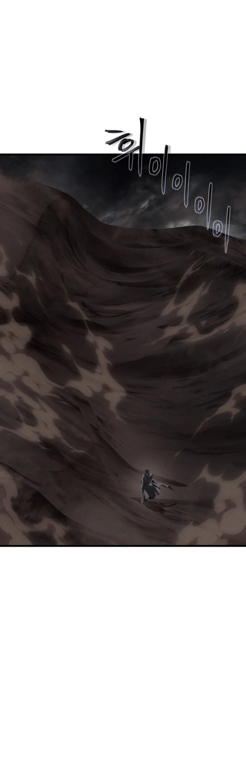 Sandmancer Of The Scorched Desert Chapter 25 - halaman 82