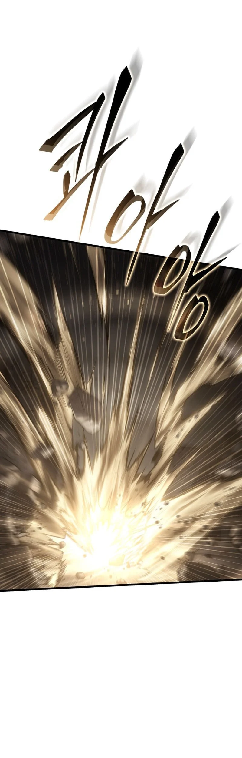 Sandmancer Of The Scorched Desert Chapter 26 - halaman 24