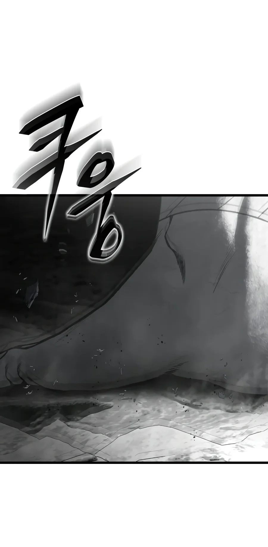 Sandmancer Of The Scorched Desert Chapter 31 - halaman 15