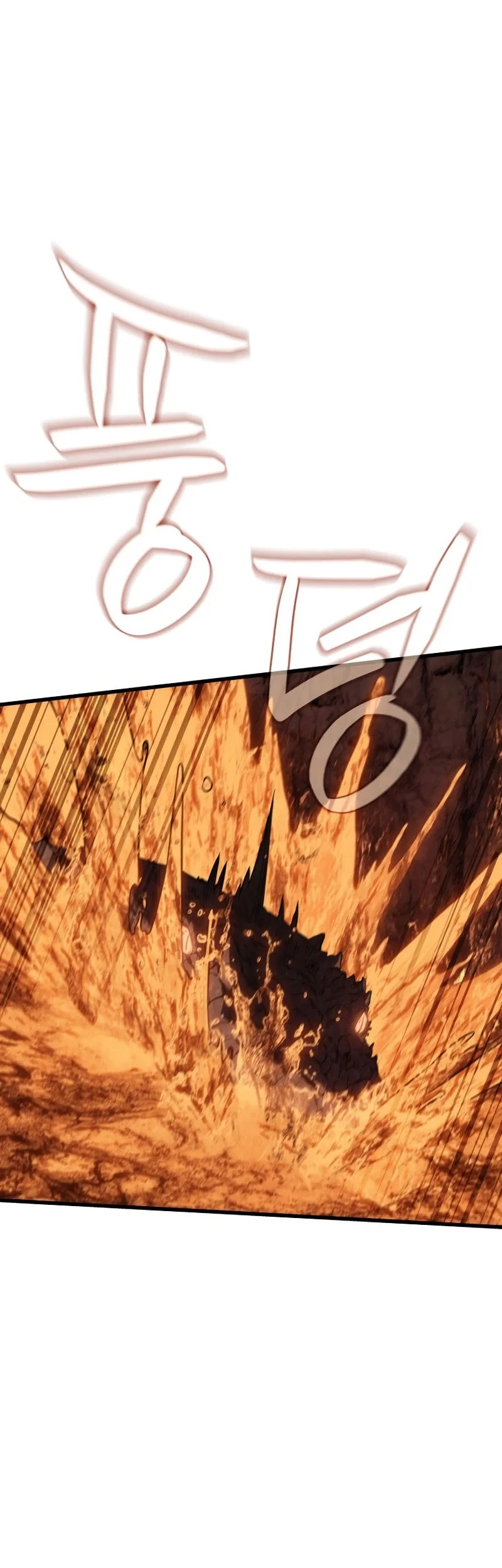 Sandmancer Of The Scorched Desert Chapter 6 - halaman 29