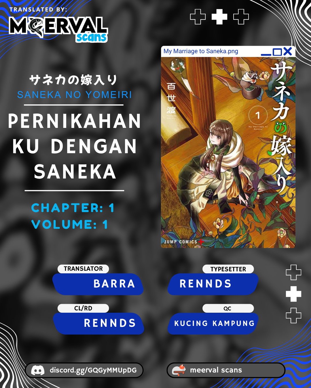 Saneka no Yomeiri Chapter 1 - halaman 1