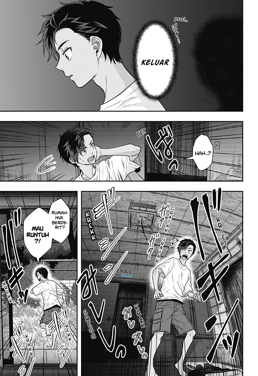 Saneka no Yomeiri Chapter 1 - halaman 10