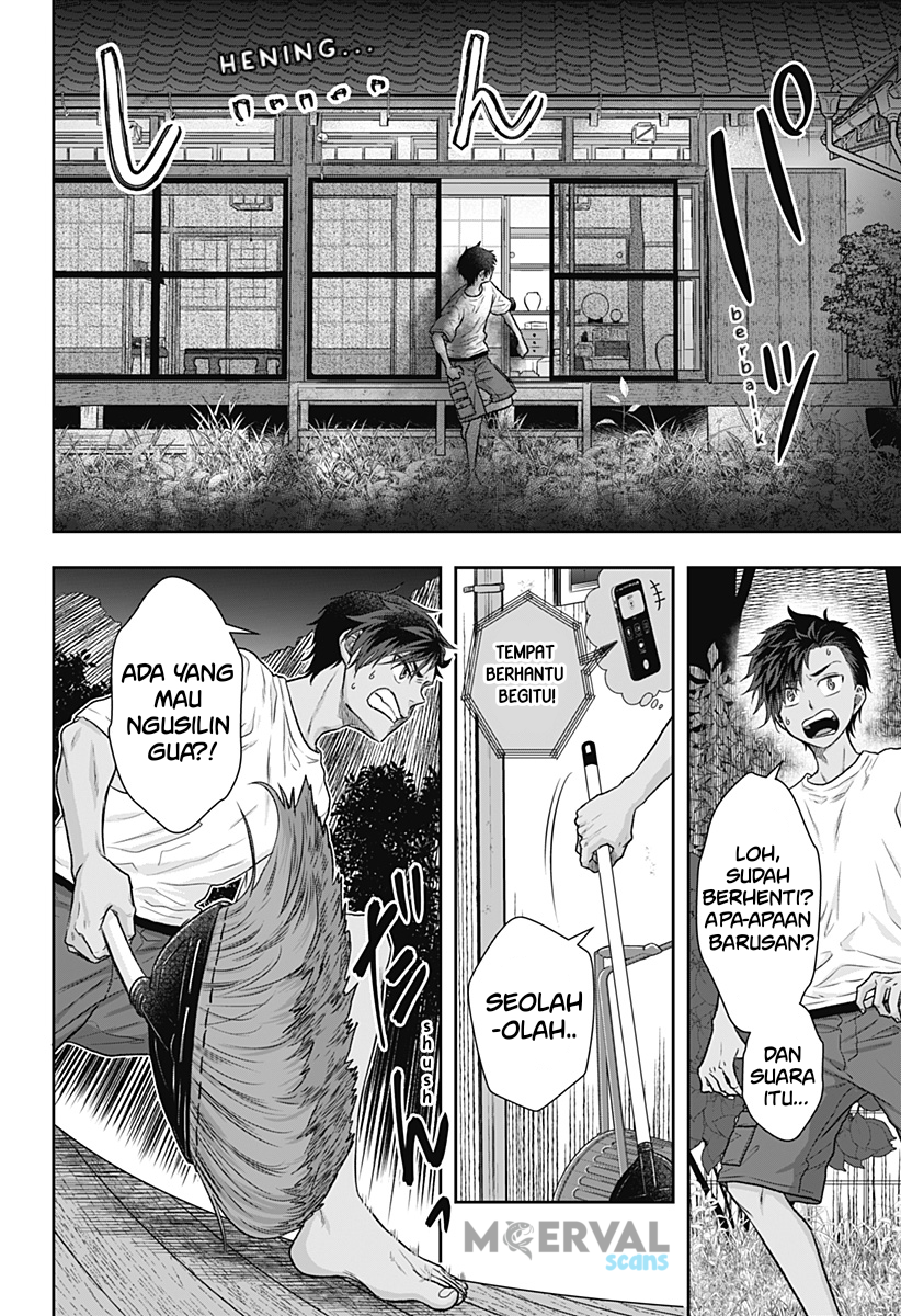 Saneka no Yomeiri Chapter 1 - halaman 11