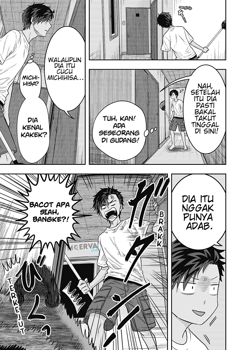 Saneka no Yomeiri Chapter 1 - halaman 12