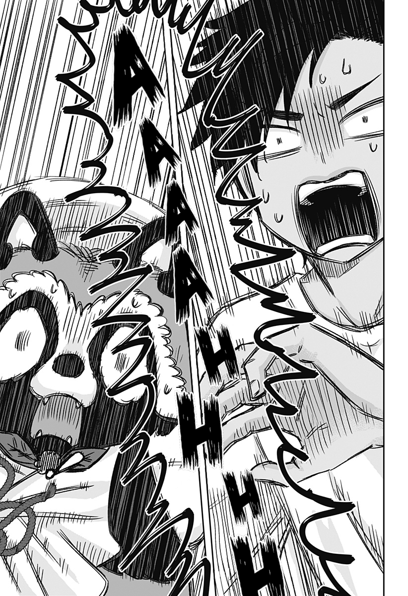 Saneka no Yomeiri Chapter 1 - halaman 14