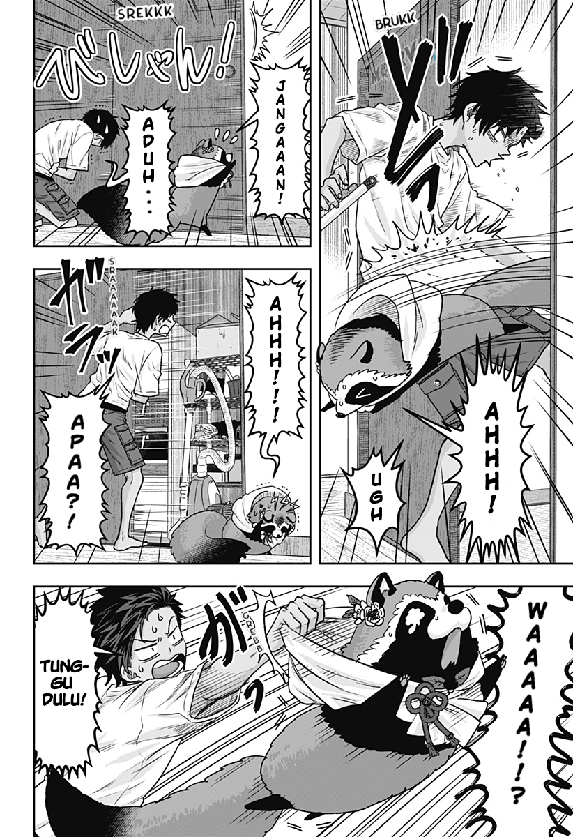 Saneka no Yomeiri Chapter 1 - halaman 15