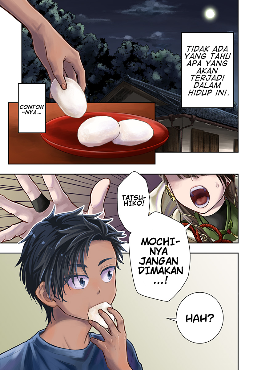Saneka no Yomeiri Chapter 1 - halaman 2
