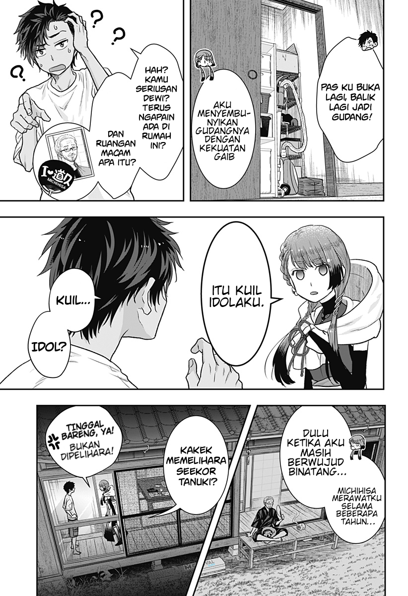 Saneka no Yomeiri Chapter 1 - halaman 20