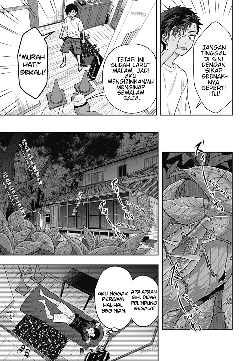 Saneka no Yomeiri Chapter 1 - halaman 24