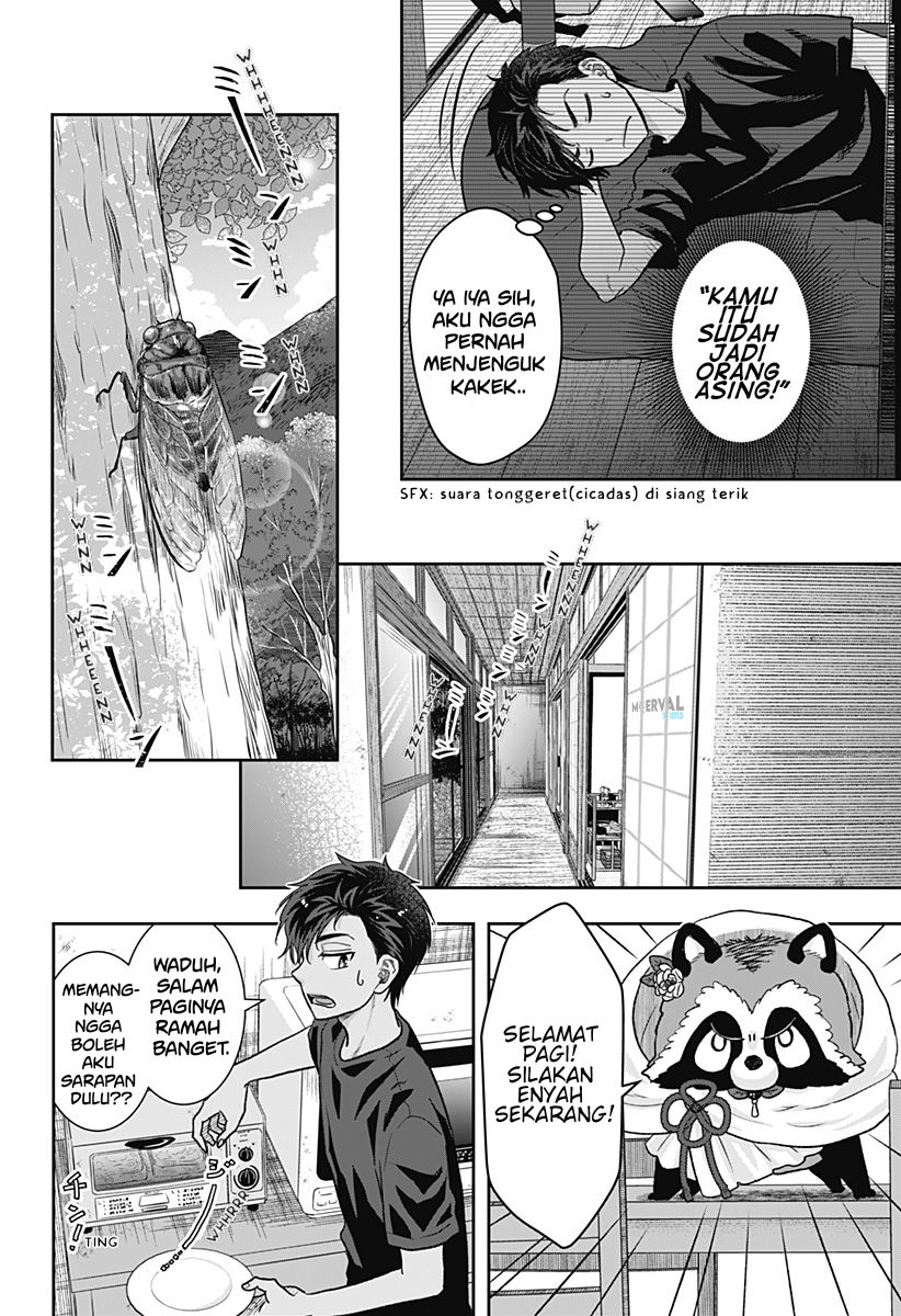 Saneka no Yomeiri Chapter 1 - halaman 25