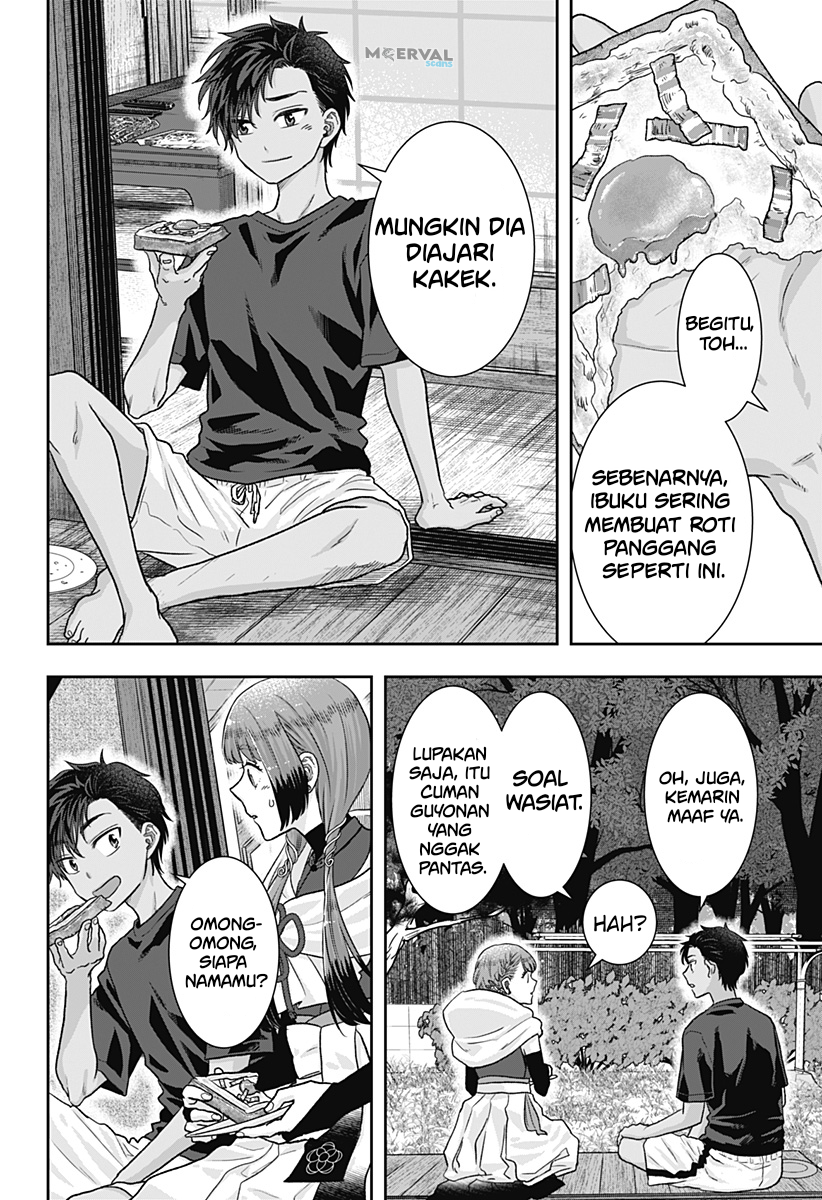 Saneka no Yomeiri Chapter 1 - halaman 29