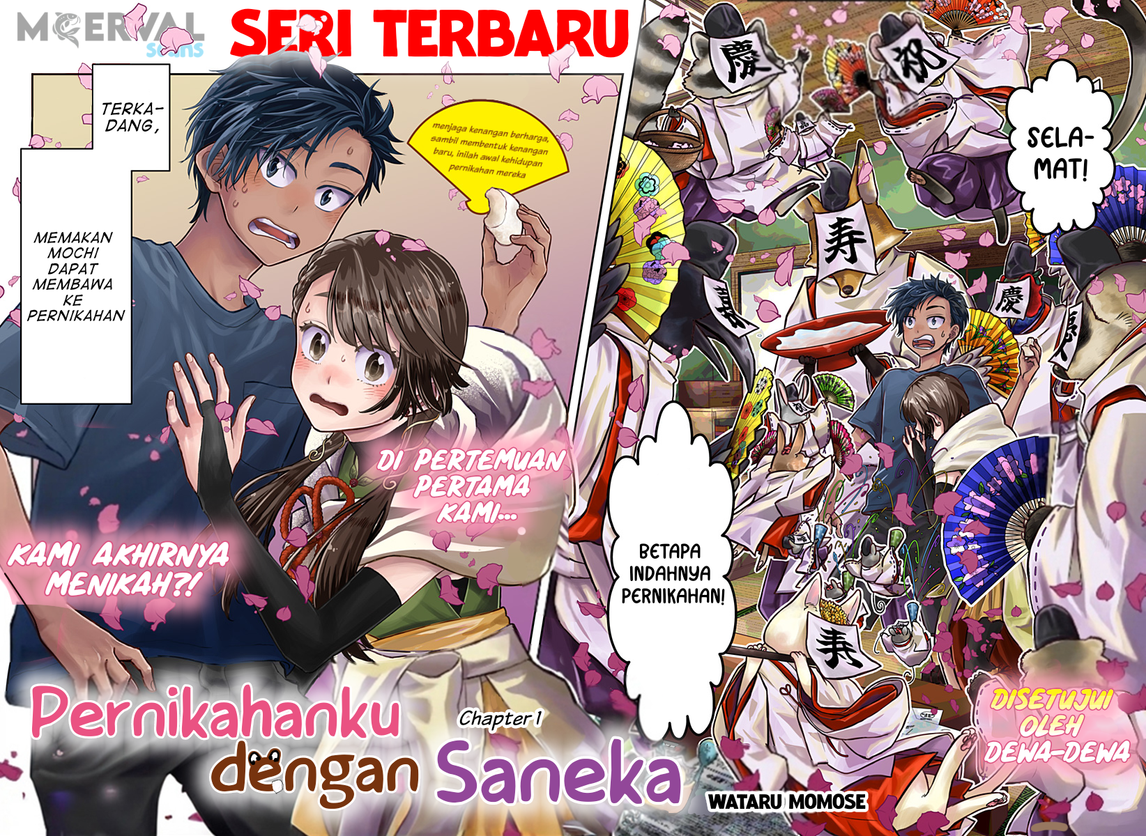 Saneka no Yomeiri Chapter 1 - halaman 3