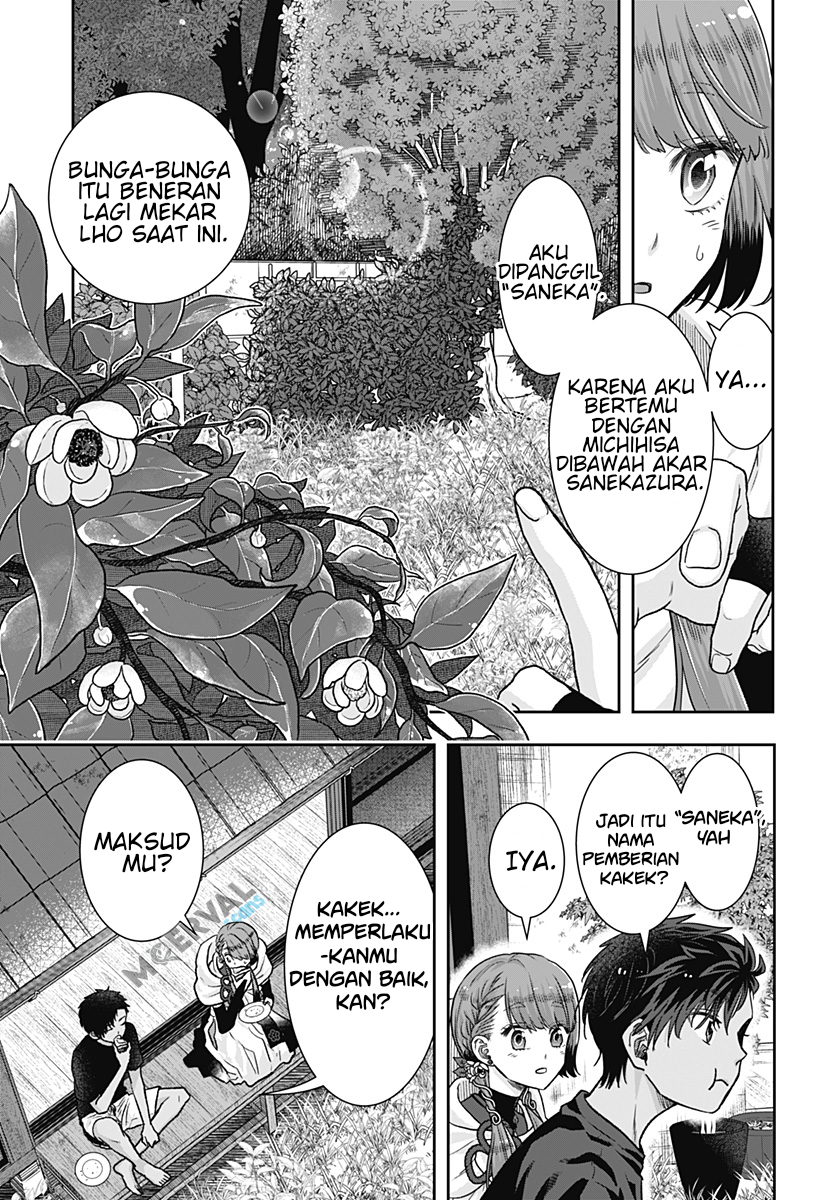 Saneka no Yomeiri Chapter 1 - halaman 30