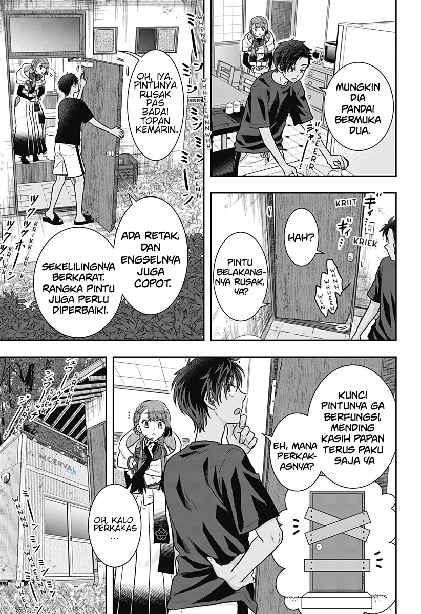 Saneka no Yomeiri Chapter 1 - halaman 32
