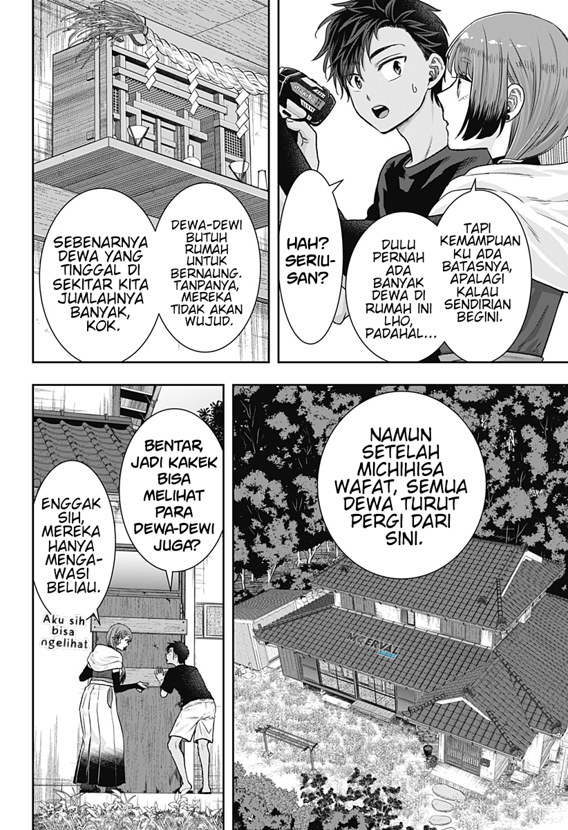 Saneka no Yomeiri Chapter 1 - halaman 35
