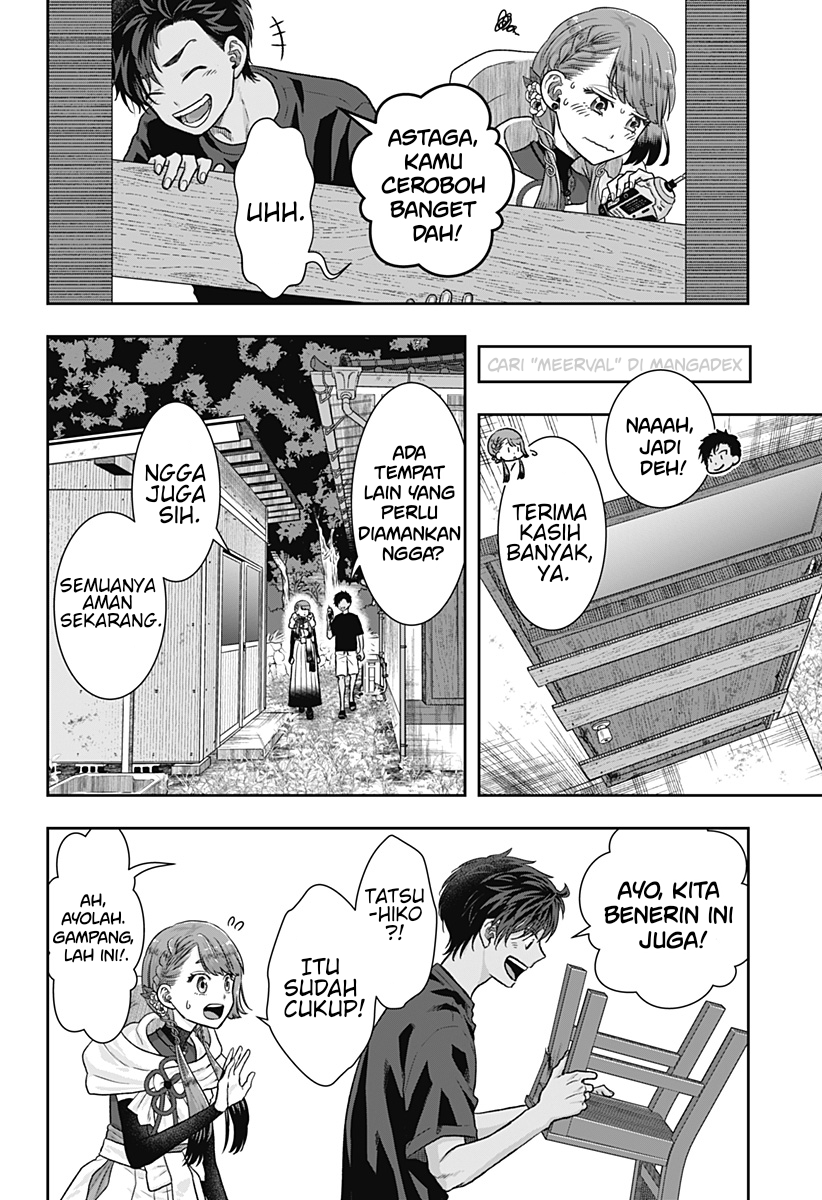 Saneka no Yomeiri Chapter 1 - halaman 37