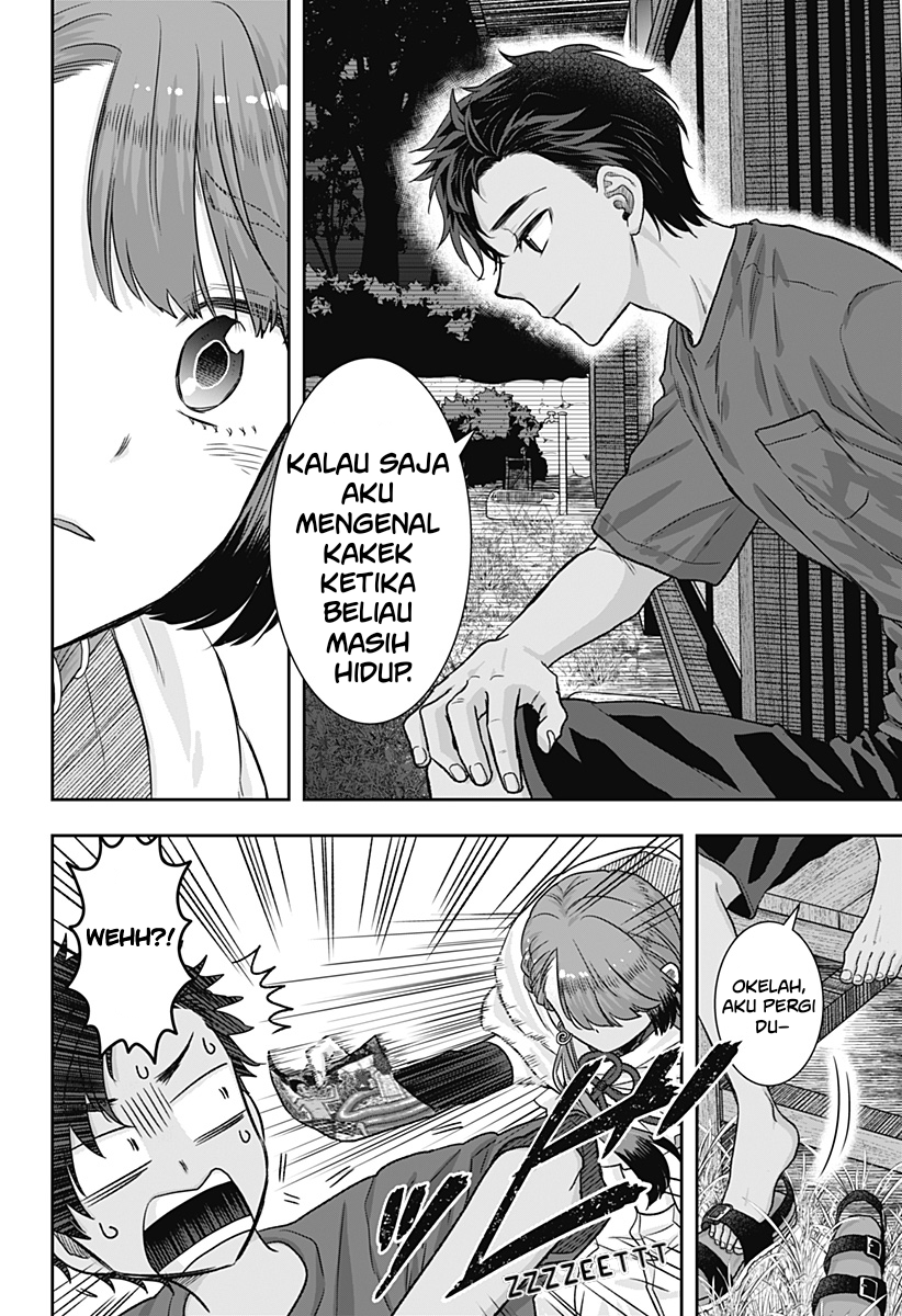 Saneka no Yomeiri Chapter 1 - halaman 43