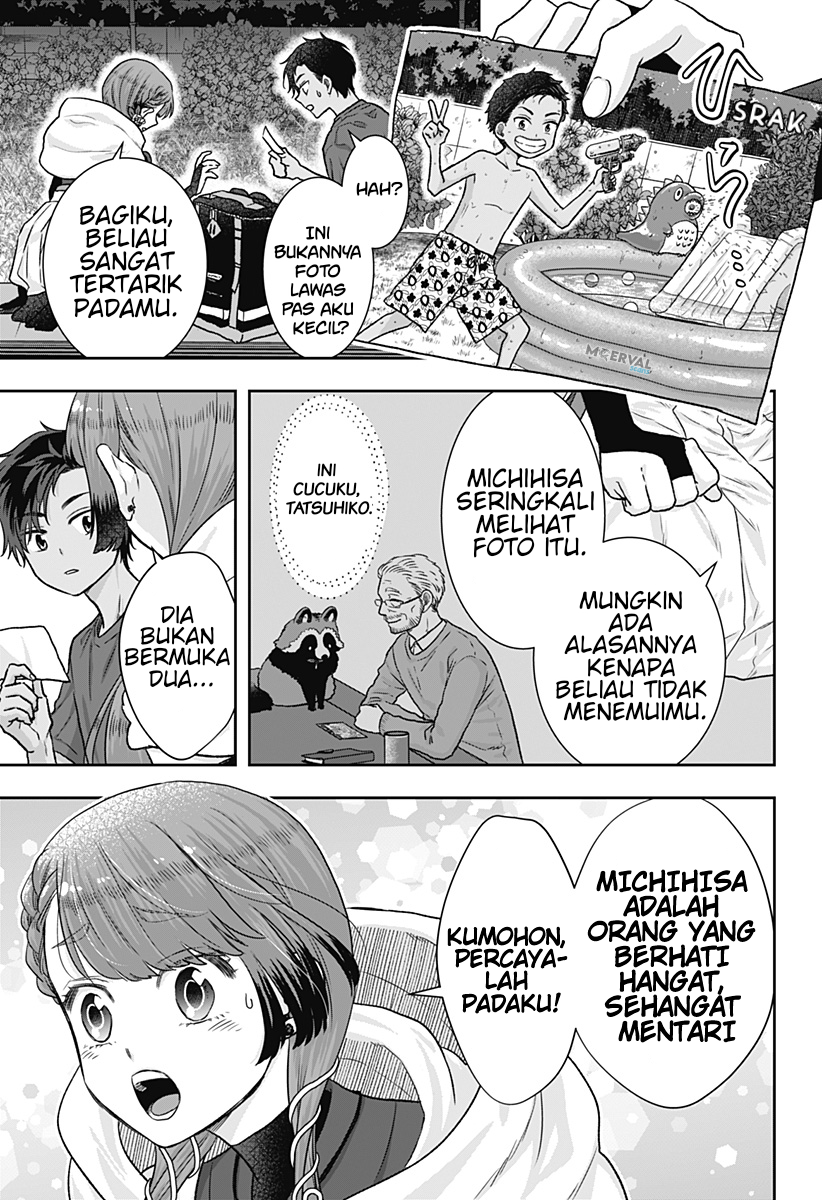 Saneka no Yomeiri Chapter 1 - halaman 44