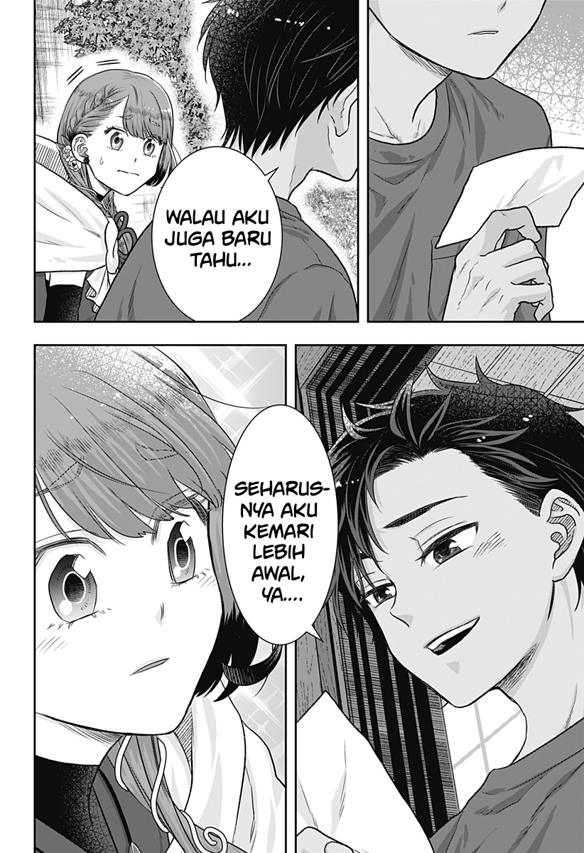 Saneka no Yomeiri Chapter 1 - halaman 45