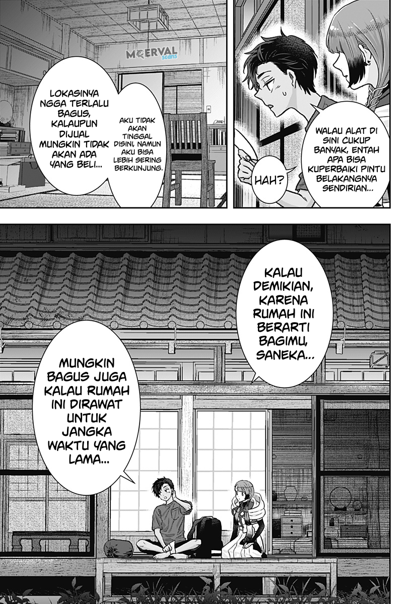 Saneka no Yomeiri Chapter 1 - halaman 46