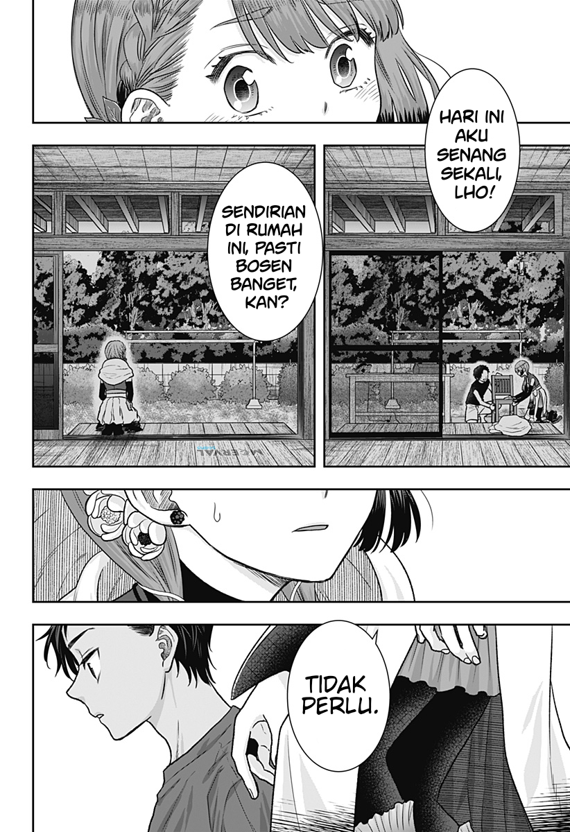 Saneka no Yomeiri Chapter 1 - halaman 47