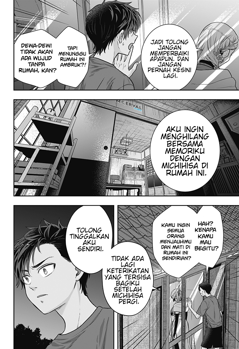 Saneka no Yomeiri Chapter 1 - halaman 49