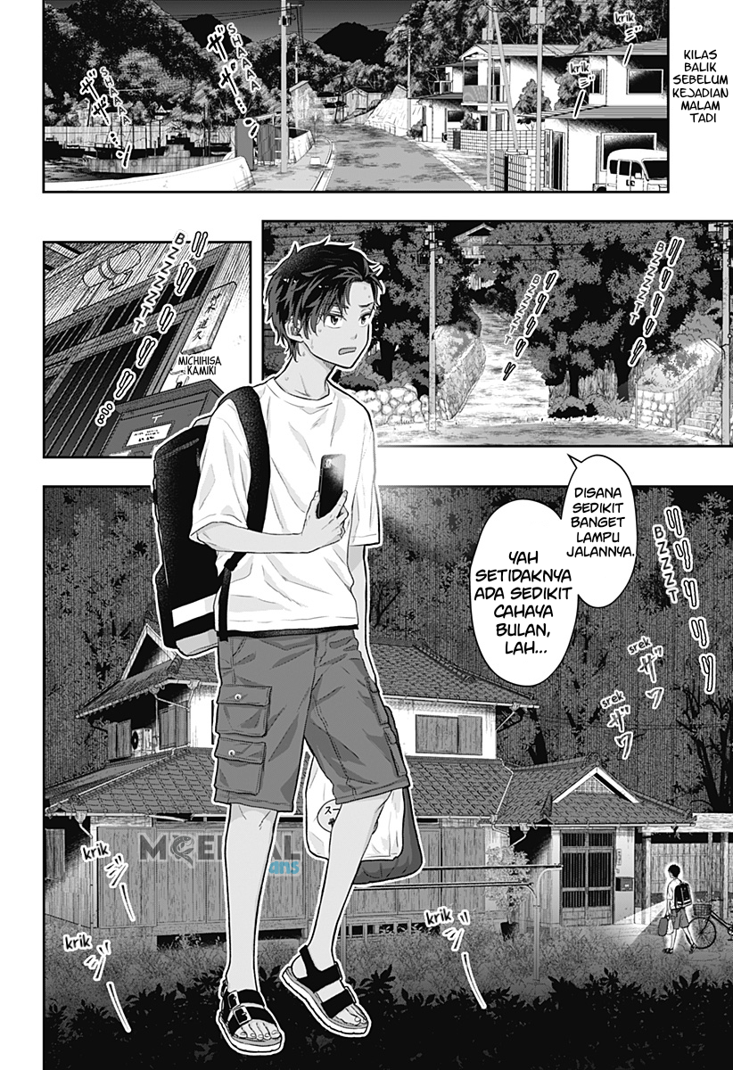 Saneka no Yomeiri Chapter 1 - halaman 5