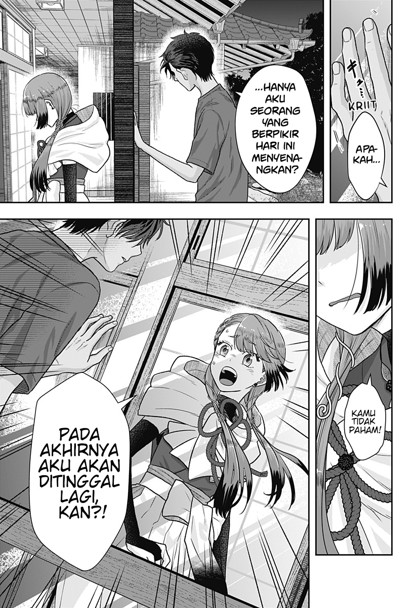 Saneka no Yomeiri Chapter 1 - halaman 50