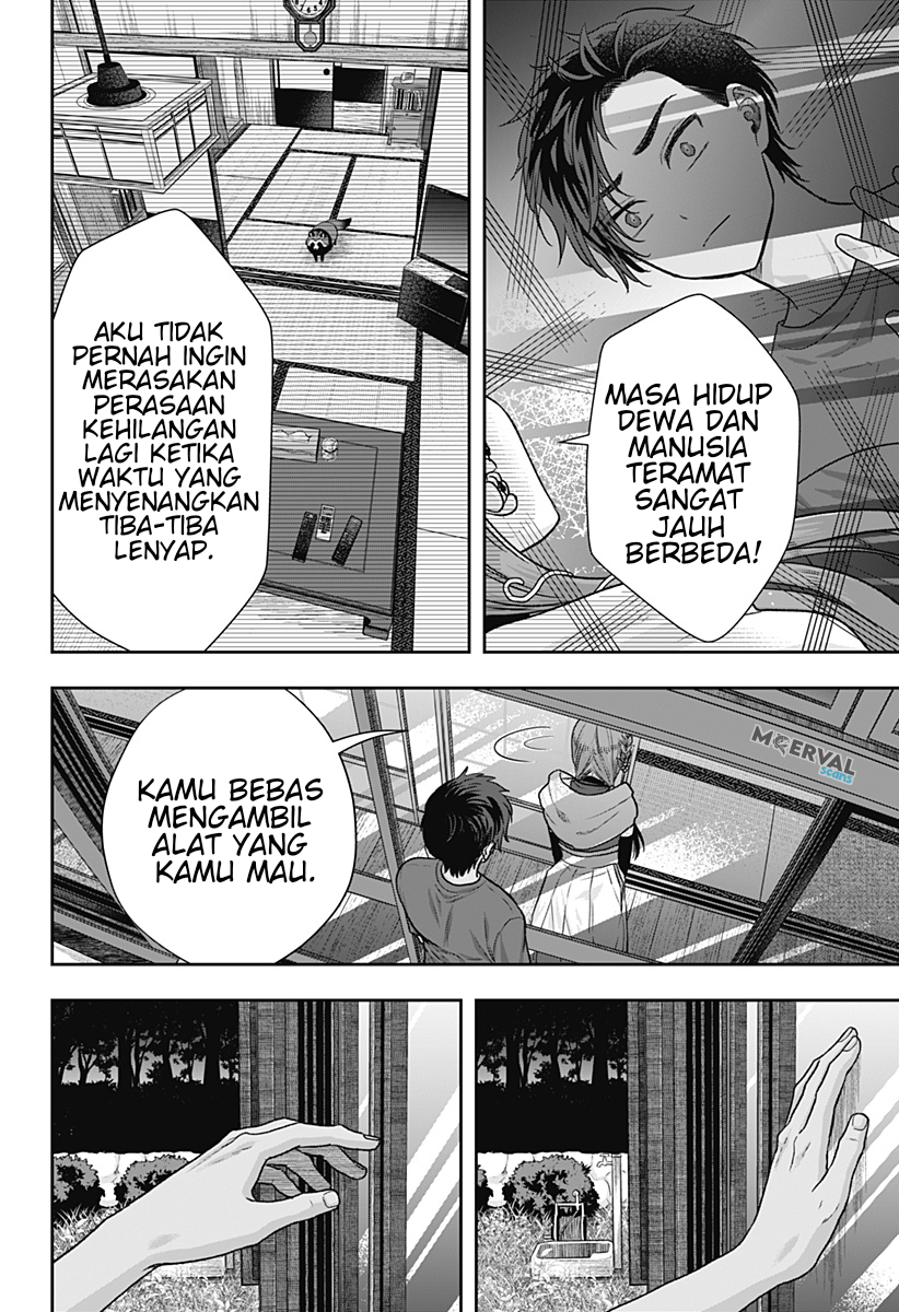 Saneka no Yomeiri Chapter 1 - halaman 51