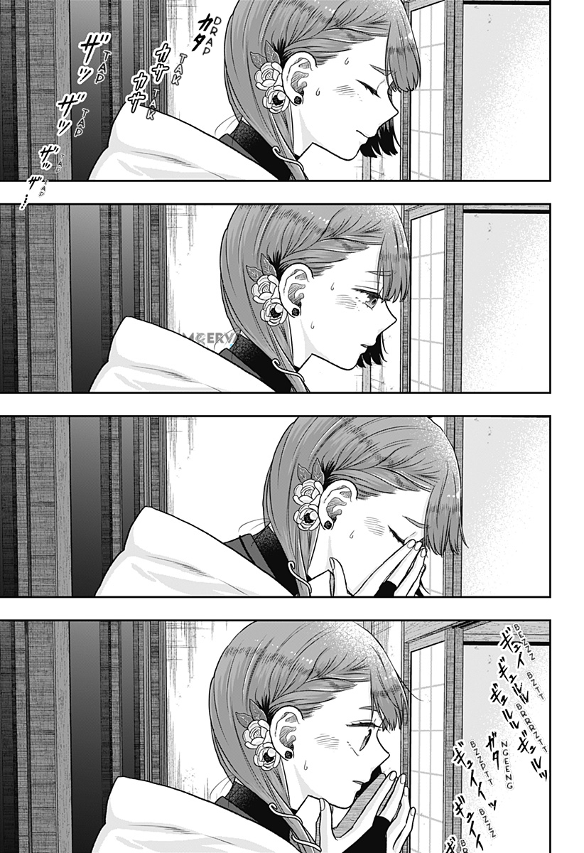 Saneka no Yomeiri Chapter 1 - halaman 52