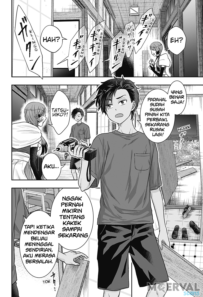 Saneka no Yomeiri Chapter 1 - halaman 53