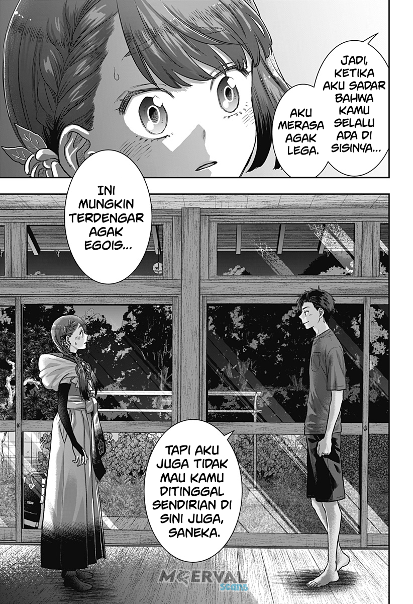 Saneka no Yomeiri Chapter 1 - halaman 54