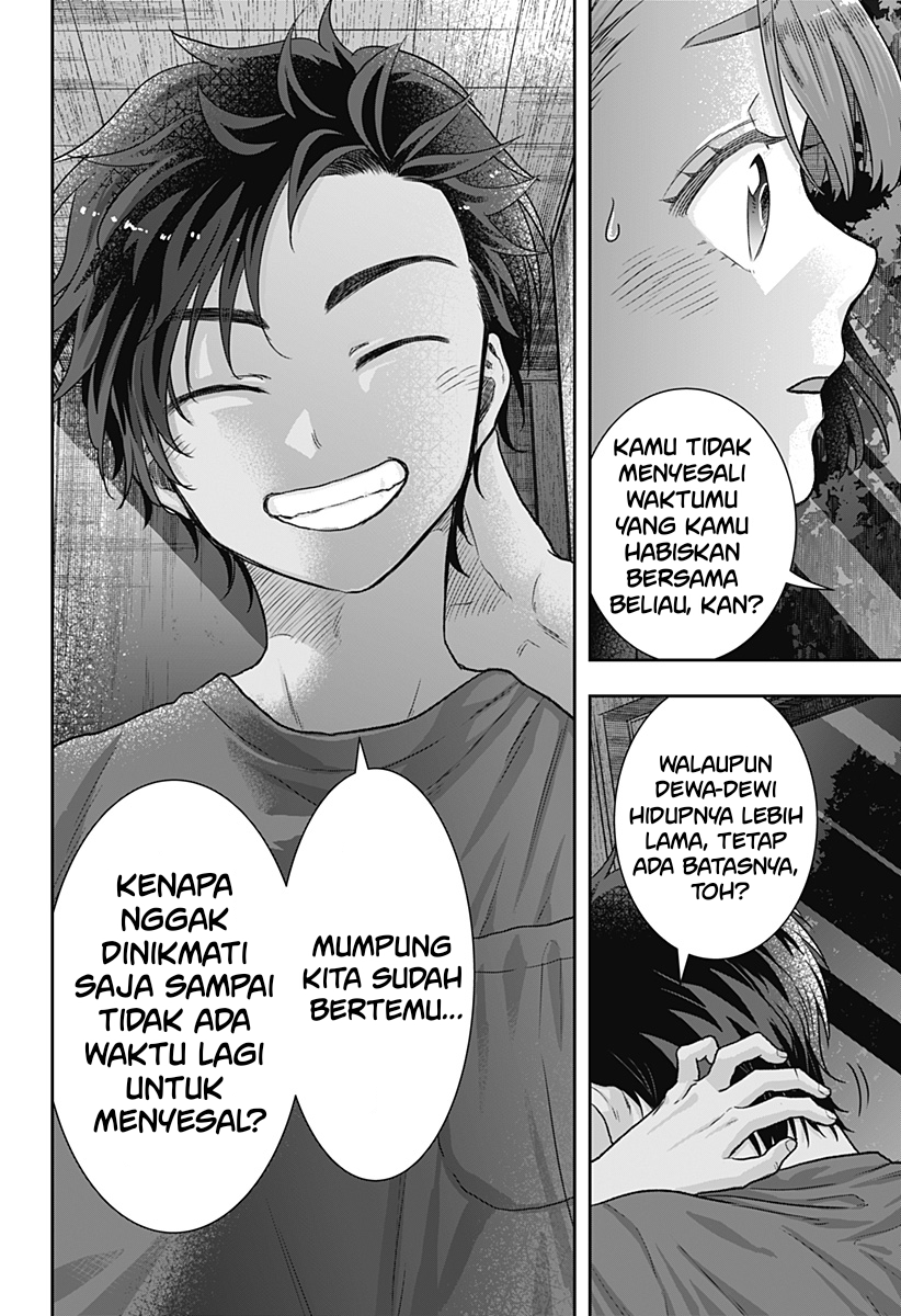 Saneka no Yomeiri Chapter 1 - halaman 55