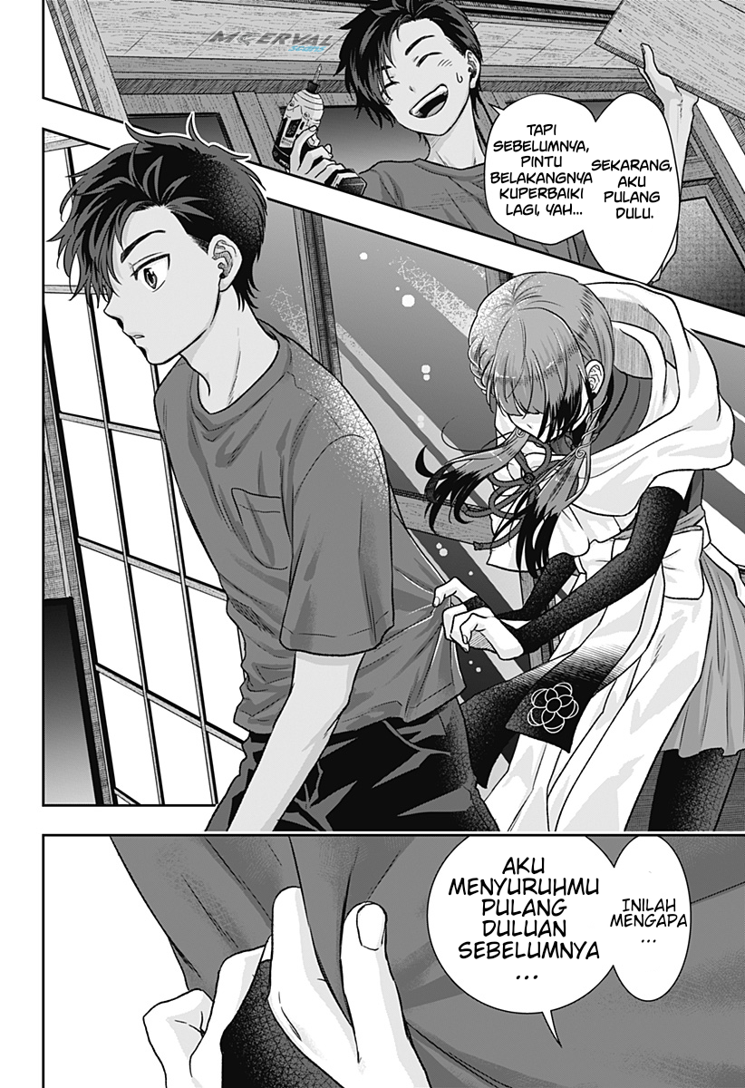 Saneka no Yomeiri Chapter 1 - halaman 57