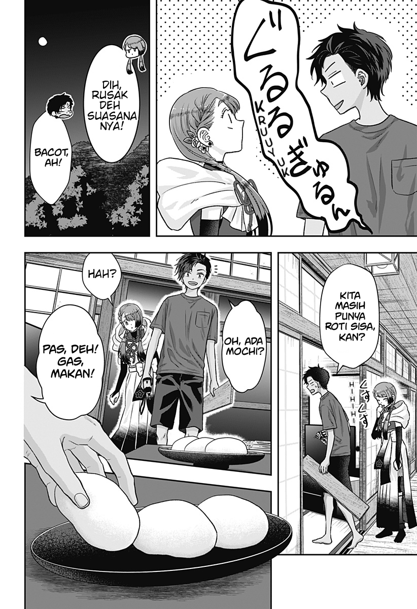 Saneka no Yomeiri Chapter 1 - halaman 59