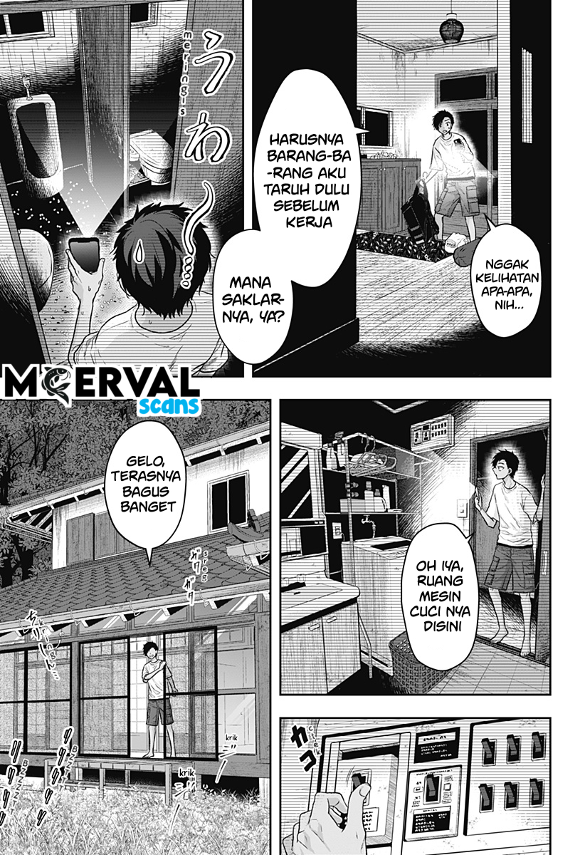 Saneka no Yomeiri Chapter 1 - halaman 6