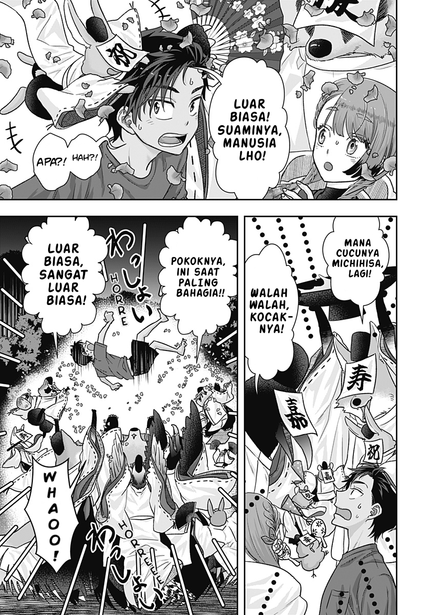 Saneka no Yomeiri Chapter 1 - halaman 62