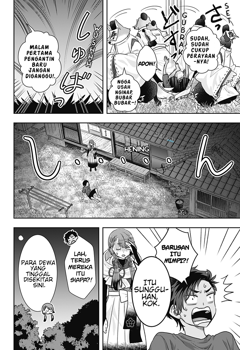 Saneka no Yomeiri Chapter 1 - halaman 63