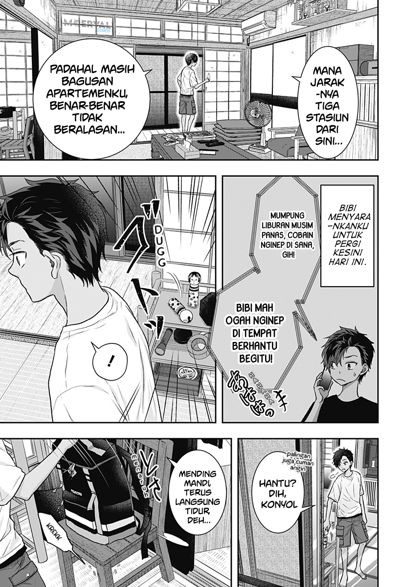 Saneka no Yomeiri Chapter 1 - halaman 8